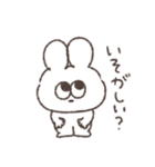 愛おしい太っちょうさぎ（個別スタンプ：16）