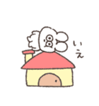 愛おしい太っちょうさぎ（個別スタンプ：18）