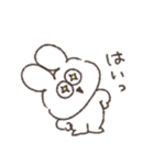 愛おしい太っちょうさぎ（個別スタンプ：19）