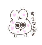 愛おしい太っちょうさぎ（個別スタンプ：20）