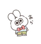 愛おしい太っちょうさぎ（個別スタンプ：24）