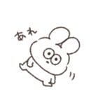 愛おしい太っちょうさぎ（個別スタンプ：28）