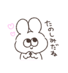 愛おしい太っちょうさぎ（個別スタンプ：29）