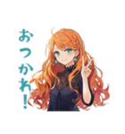 魔女のオカルト研究会★美麗（個別スタンプ：2）