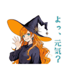 魔女のオカルト研究会★美麗（個別スタンプ：3）