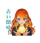 魔女のオカルト研究会★美麗（個別スタンプ：5）