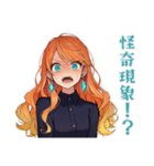 魔女のオカルト研究会★美麗（個別スタンプ：11）