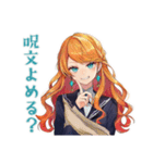 魔女のオカルト研究会★美麗（個別スタンプ：13）
