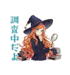 魔女のオカルト研究会★美麗（個別スタンプ：14）