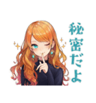 魔女のオカルト研究会★美麗（個別スタンプ：15）