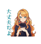 魔女のオカルト研究会★美麗（個別スタンプ：16）