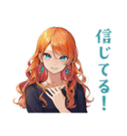 魔女のオカルト研究会★美麗（個別スタンプ：17）