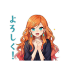 魔女のオカルト研究会★美麗（個別スタンプ：18）
