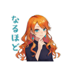 魔女のオカルト研究会★美麗（個別スタンプ：23）
