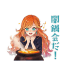 魔女のオカルト研究会★美麗（個別スタンプ：26）