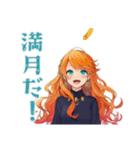魔女のオカルト研究会★美麗（個別スタンプ：34）