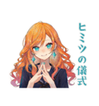 魔女のオカルト研究会★美麗（個別スタンプ：35）