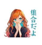 魔女のオカルト研究会★美麗（個別スタンプ：36）