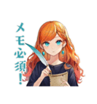 魔女のオカルト研究会★美麗（個別スタンプ：37）