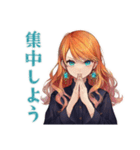 魔女のオカルト研究会★美麗（個別スタンプ：40）
