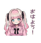 姫カットの地雷ちゃん♡推し活（個別スタンプ：2）
