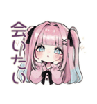 姫カットの地雷ちゃん♡推し活（個別スタンプ：9）
