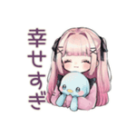 姫カットの地雷ちゃん♡推し活（個別スタンプ：10）