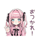 姫カットの地雷ちゃん♡推し活（個別スタンプ：22）