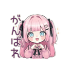 姫カットの地雷ちゃん♡推し活（個別スタンプ：23）