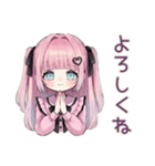 姫カットの地雷ちゃん♡推し活（個別スタンプ：24）