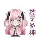 姫カットの地雷ちゃん♡推し活（個別スタンプ：35）