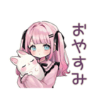 姫カットの地雷ちゃん♡推し活（個別スタンプ：37）
