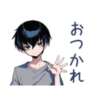 ゲーマーなダウナー男子★2（個別スタンプ：2）