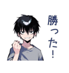 ゲーマーなダウナー男子★2（個別スタンプ：4）