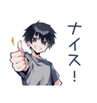 ゲーマーなダウナー男子★2（個別スタンプ：7）