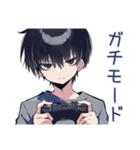 ゲーマーなダウナー男子★2（個別スタンプ：15）