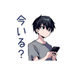 ゲーマーなダウナー男子★2（個別スタンプ：16）