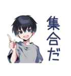 ゲーマーなダウナー男子★2（個別スタンプ：17）