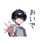 ゲーマーなダウナー男子★2（個別スタンプ：18）