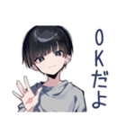 ゲーマーなダウナー男子★2（個別スタンプ：19）