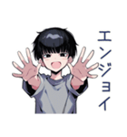 ゲーマーなダウナー男子★2（個別スタンプ：24）