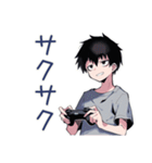 ゲーマーなダウナー男子★2（個別スタンプ：25）