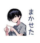 ゲーマーなダウナー男子★2（個別スタンプ：26）