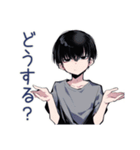 ゲーマーなダウナー男子★2（個別スタンプ：27）