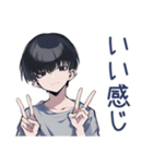 ゲーマーなダウナー男子★2（個別スタンプ：31）