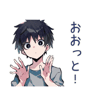 ゲーマーなダウナー男子★2（個別スタンプ：32）