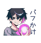 ゲーマーなダウナー男子★2（個別スタンプ：33）