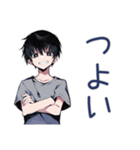 ゲーマーなダウナー男子★2（個別スタンプ：35）
