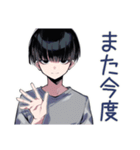 ゲーマーなダウナー男子★2（個別スタンプ：36）