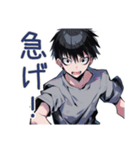 ゲーマーなダウナー男子★2（個別スタンプ：37）